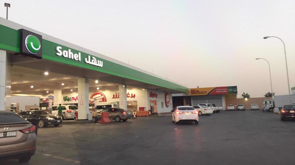 Saudi Arabia increases fuel price amid losses for Aramco
