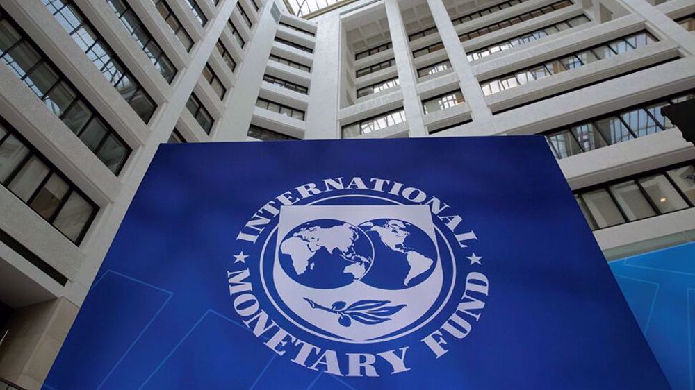 Iran urges swift IMF action on loan request