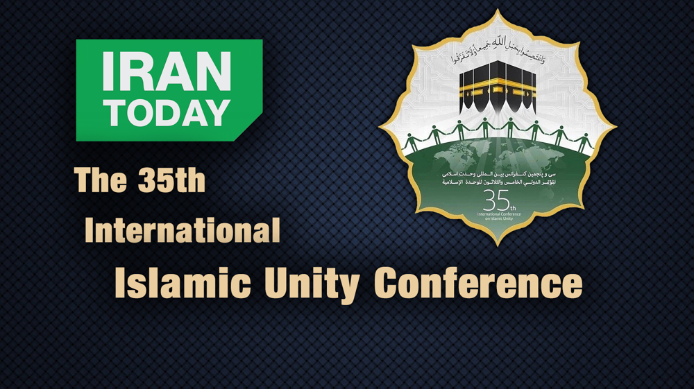 35th Islamic unity conference