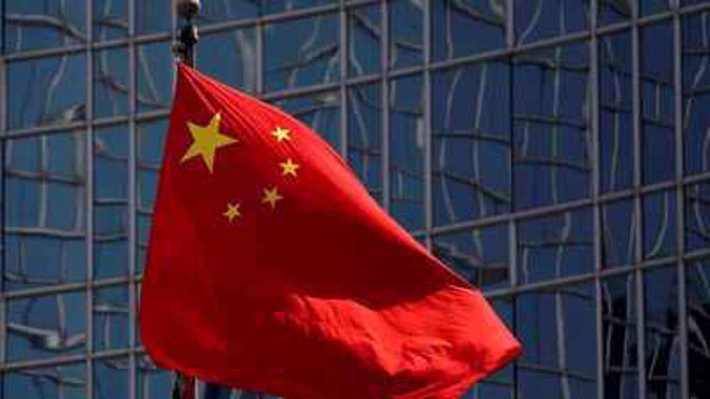 Chinese Taipei has 'no right’ to join UN: China