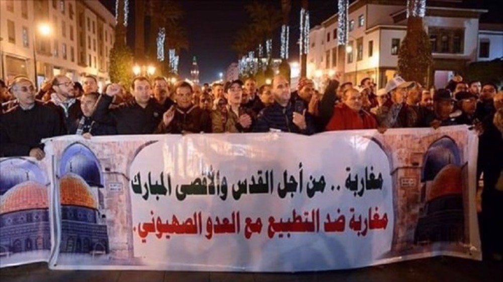 Moroccans demonstrate to protest normalization of ties with Israel