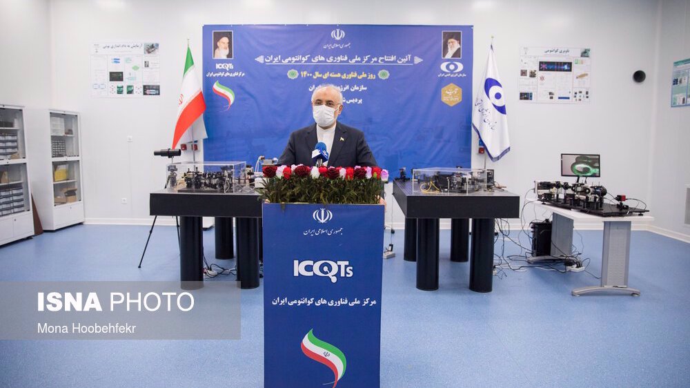 Iran frontrunner in quantum technology in West Asia: Nuclear chief