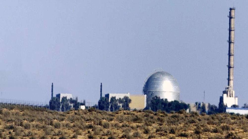 Israel admits failure to intercept Syria missile landing near Dimona