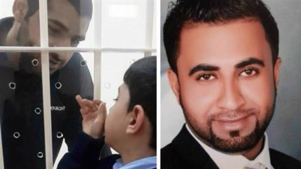 Bahrain rejects UN call to release two activists facing death penalty
