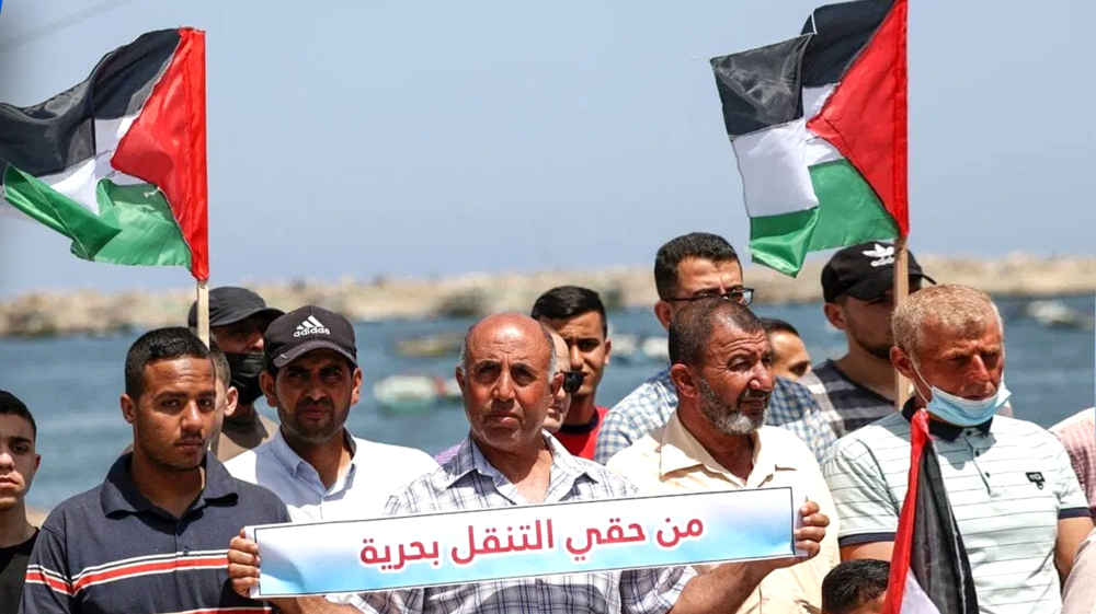 Gazan fishermen protest Israeli restrictions on fishing zones