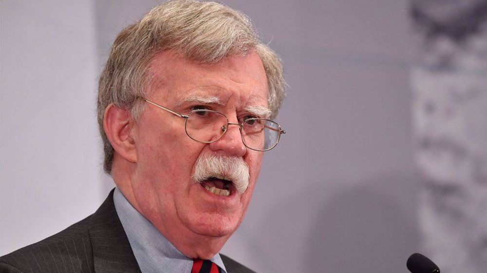Bolton claims US didn’t lose war in Afghanistan