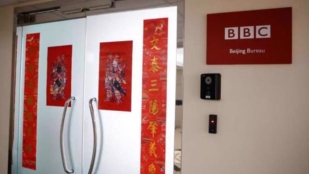 China accuses BBC of broadcasting ‘fake news’ over floods coverage 
