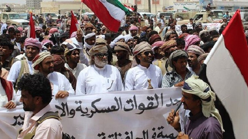 Yemenis rally against foreign troops in Mahrah province