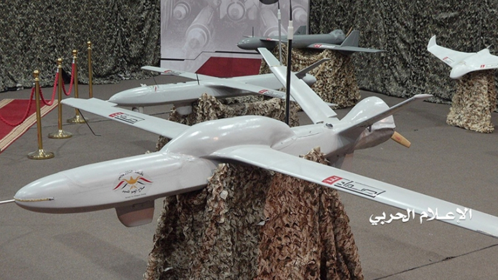 Yemeni forces launch drone strike on SW Saudi Arabia