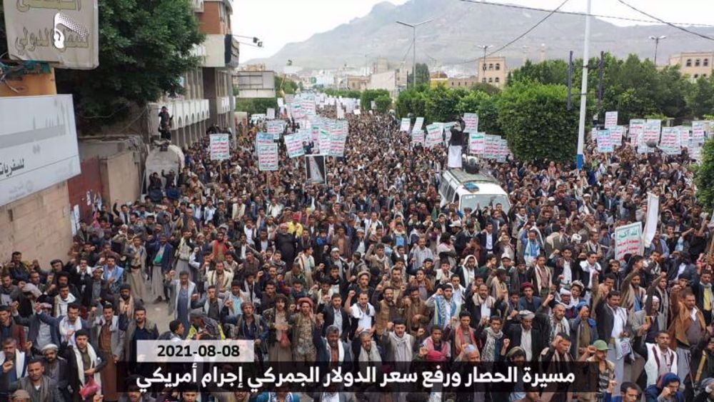 Yemenis rally against US-backed Saudi blockade, economic hardships