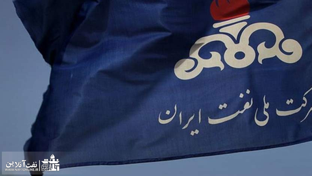 Iran’s oil ministry veteran appointed as NIOC chief