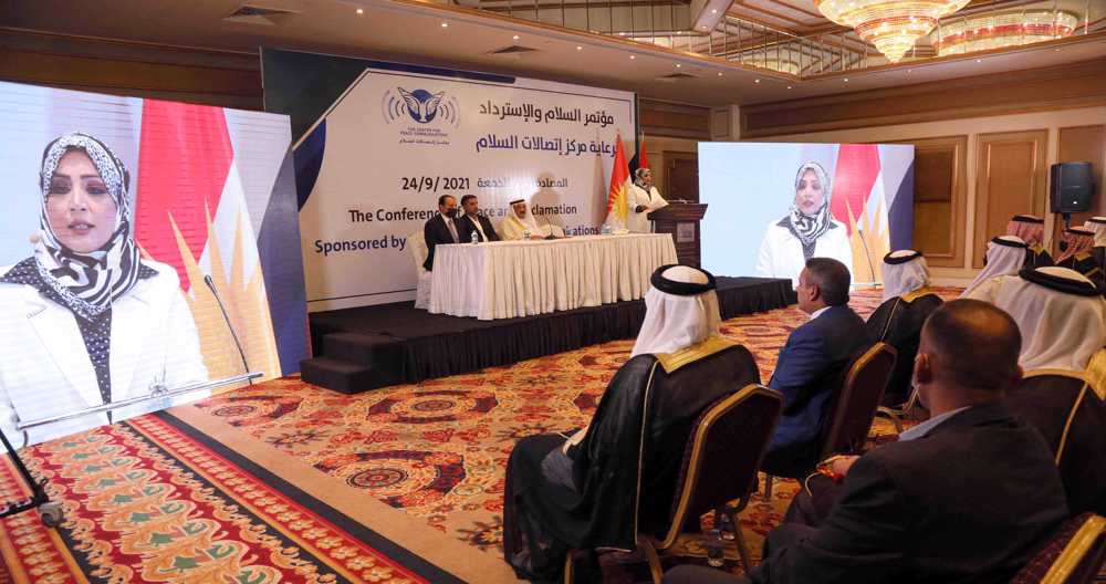 KRG urged to arrest attendees of Erbil event promoting ties with Israel 