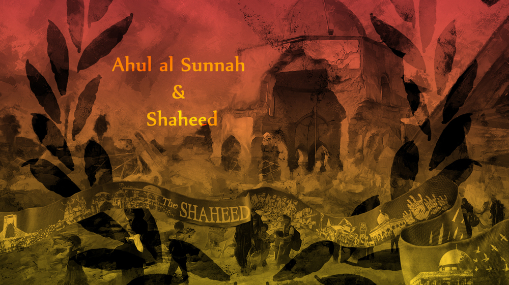 The Sunnis and the Shia Shaheed