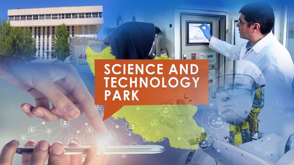 Science, technology parks