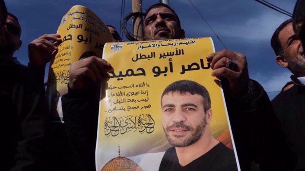 Israeli court rejects early release of cancer-stricken Palestinian prisoner