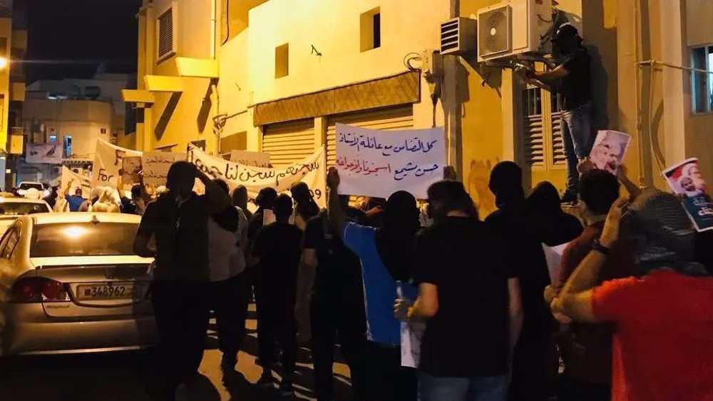 Bahrainis hold rallies to express solidarity with jailed opposition leader