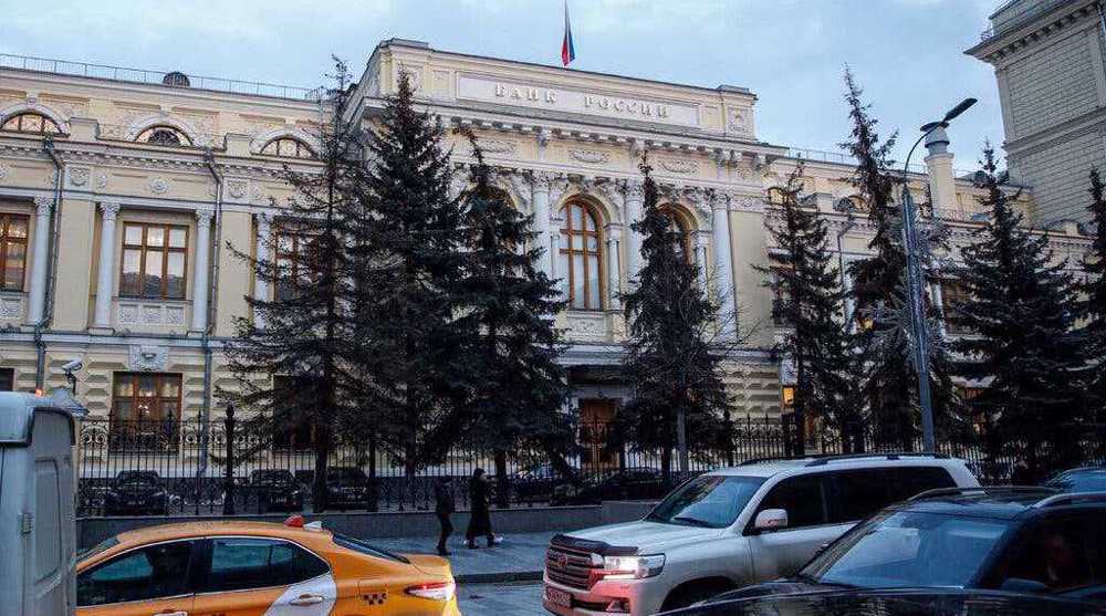 US freezes Russian central bank assets in latest escalation of sanctions
