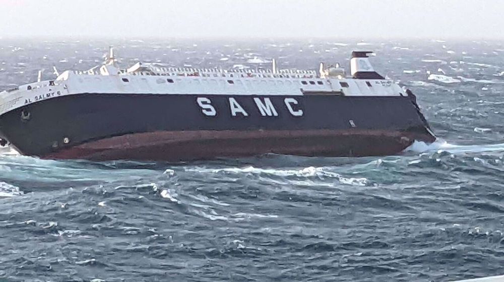 UAE cargo ship sinks off Iran’s coast in Persian Gulf, rescue underway
