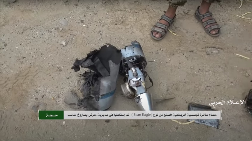 Yemeni forces down US-built Saudi spy drone over Hajjah