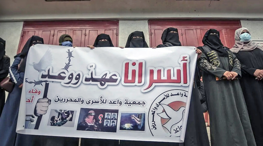 Gazans express solidarity with administrative detainees in Israeli prisons