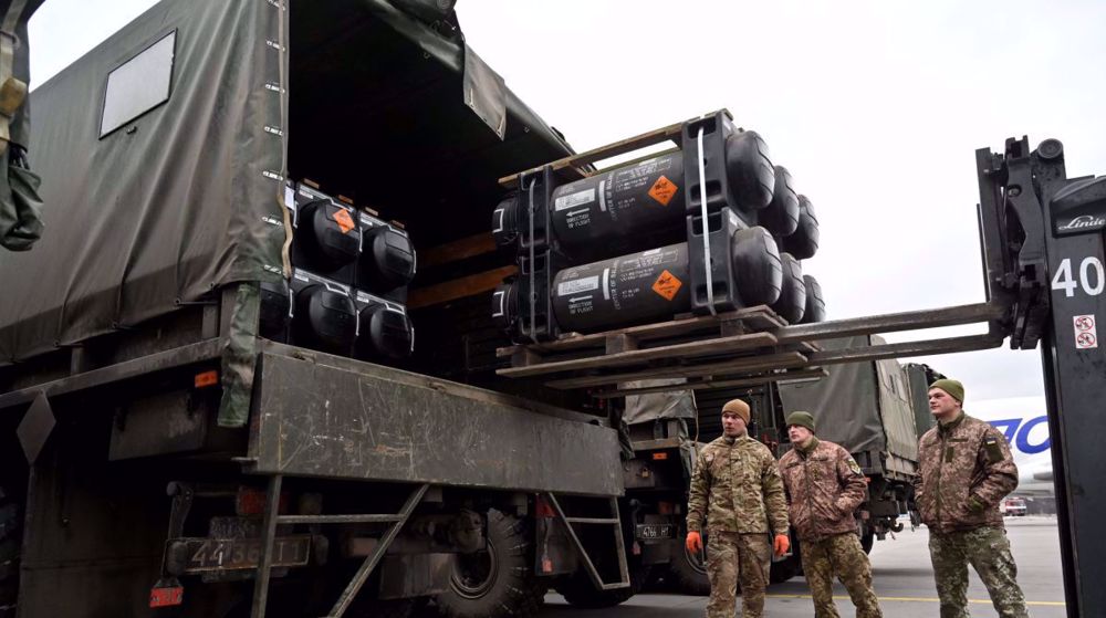 US weapons shipments for Ukraine disappearing into 'black hole'