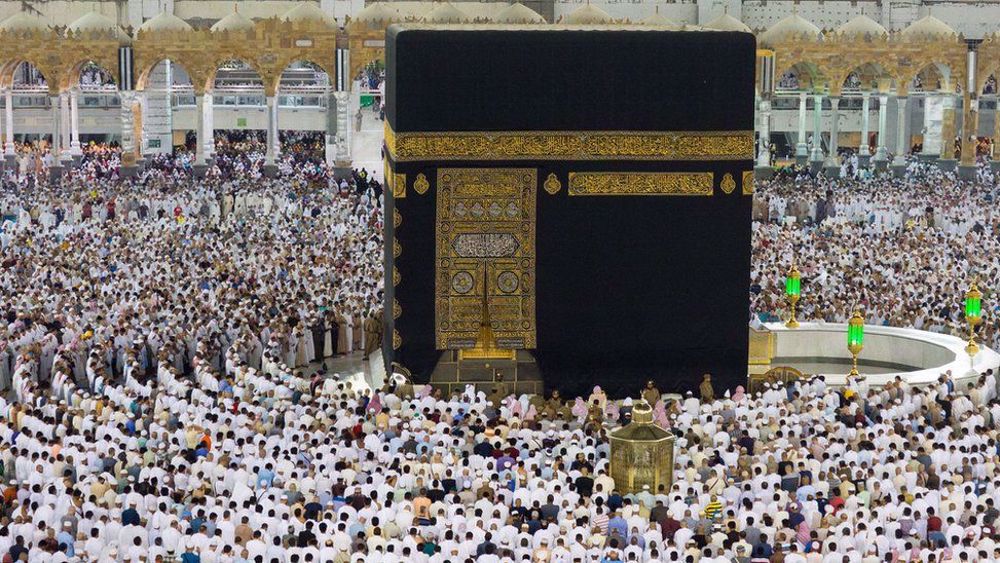 The significance of Ihram in Hajj