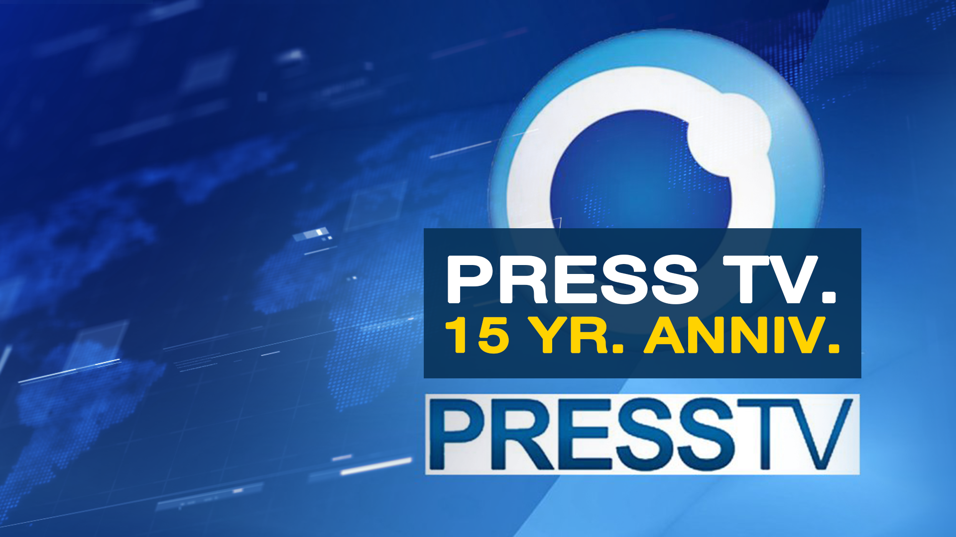 Press TV’s 15-Year Anniversary
