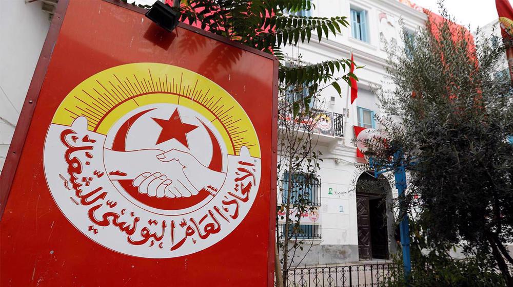 Tunisian union: President's proposed constitution threatens democracy