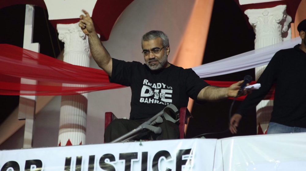 Over a dozen rights organization urge immediate release of Bahraini activist