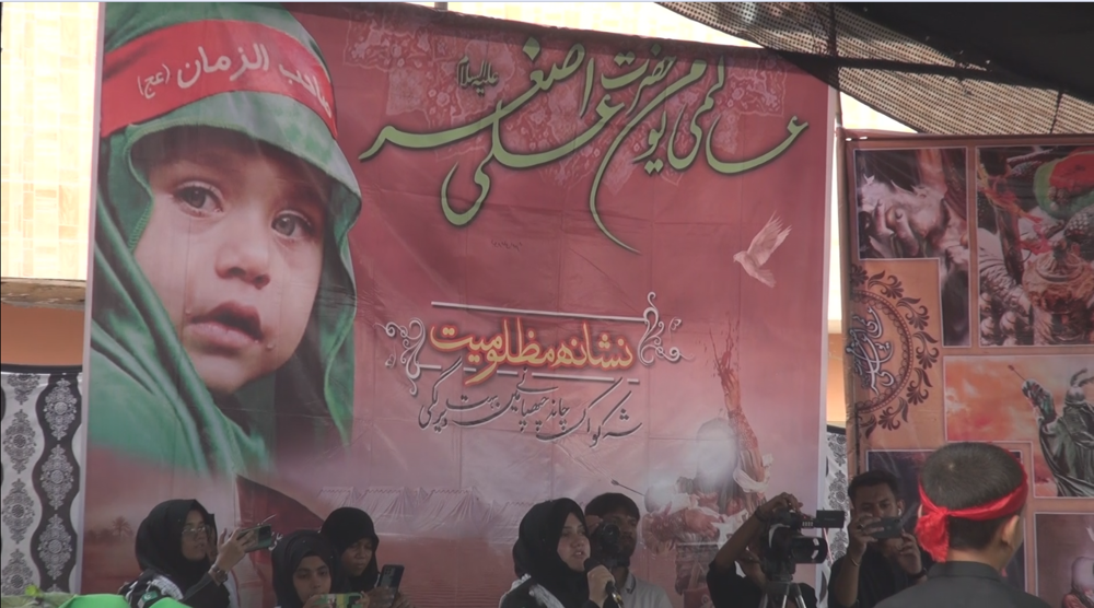 Shia Muslims in Pakistan mark international Ali Asghar’s day