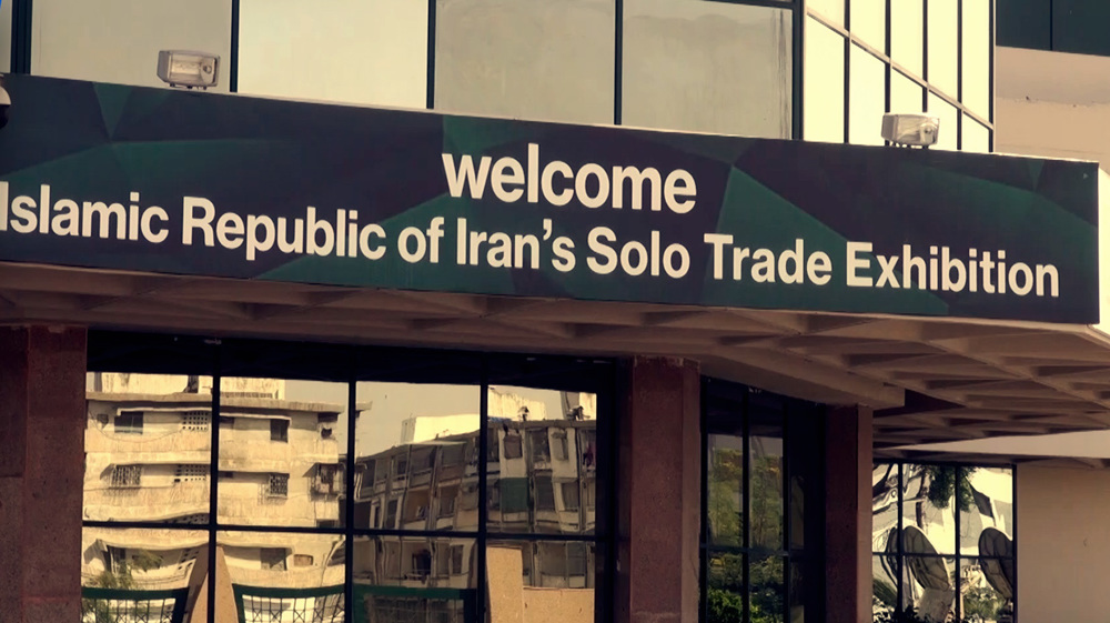 Iran holds trade exhibition in Karachi