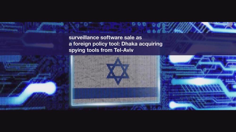 Israeli surveillance in Bangladesh