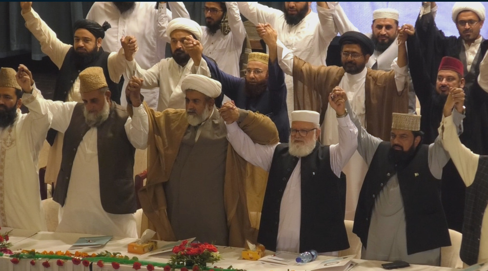 People in Pakistan observe Islamic Unity Week