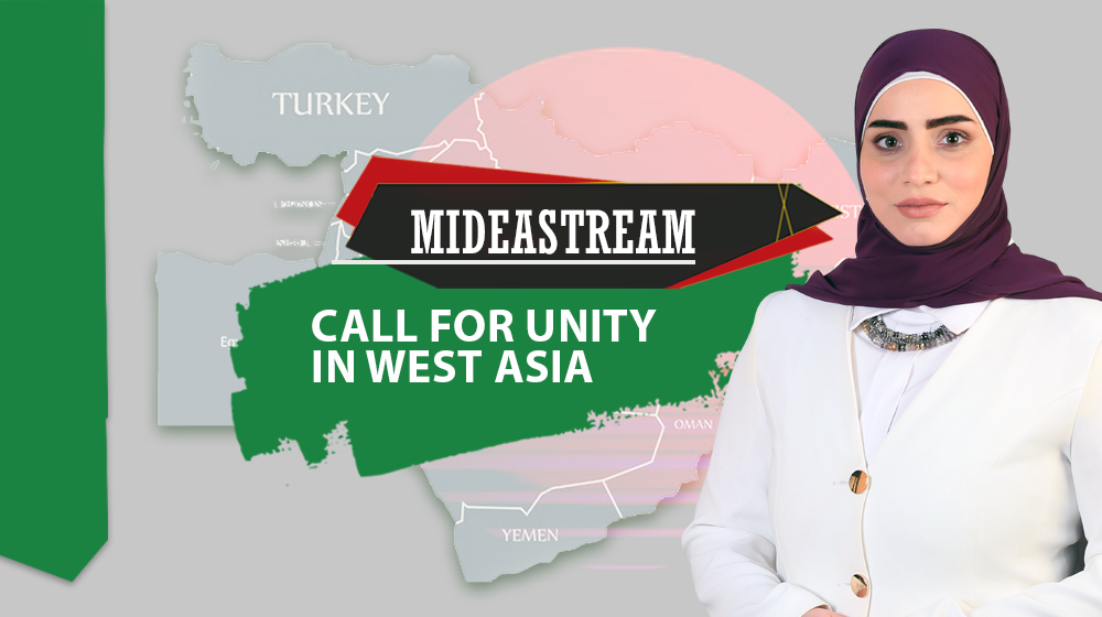 Call for unity in west Asia