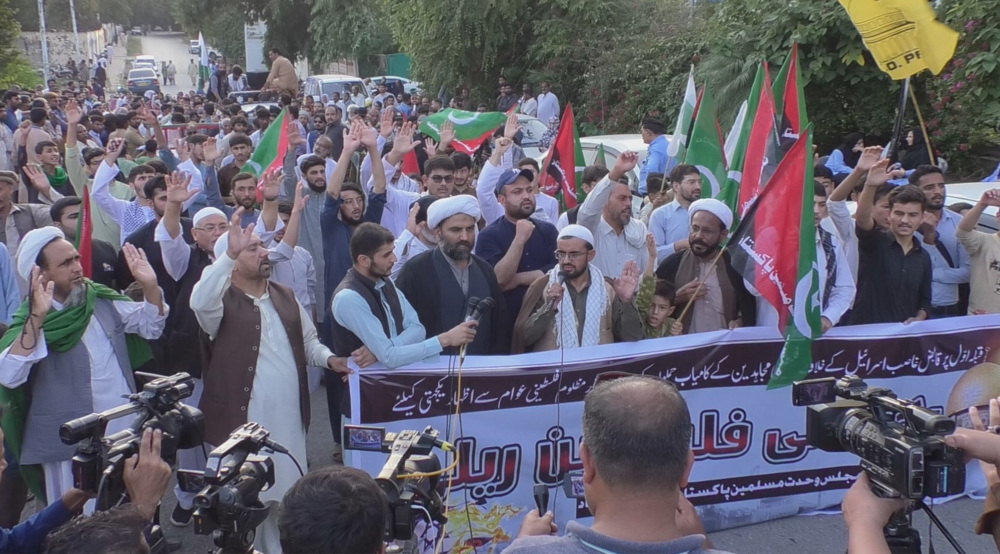 People of Pakistan hold rally in solidarity with Palestinians