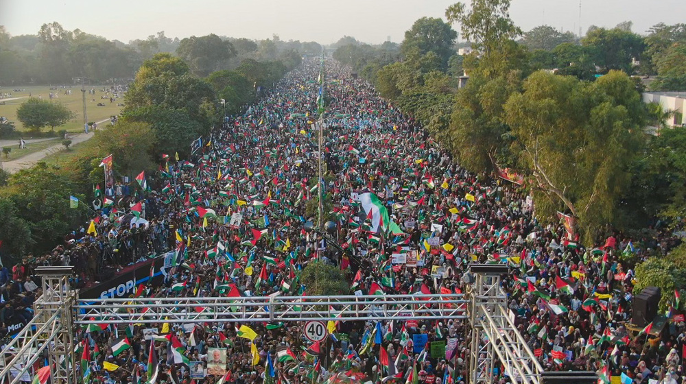 People of Pakistan launch fundraising campaign for Gaza 
