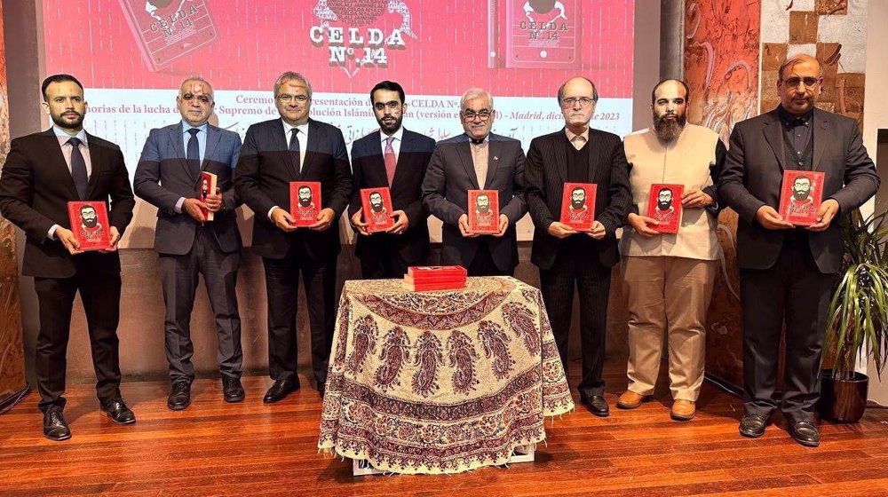 Ayatollah Khamenei’s book in Spanish unveiled in Madrid  