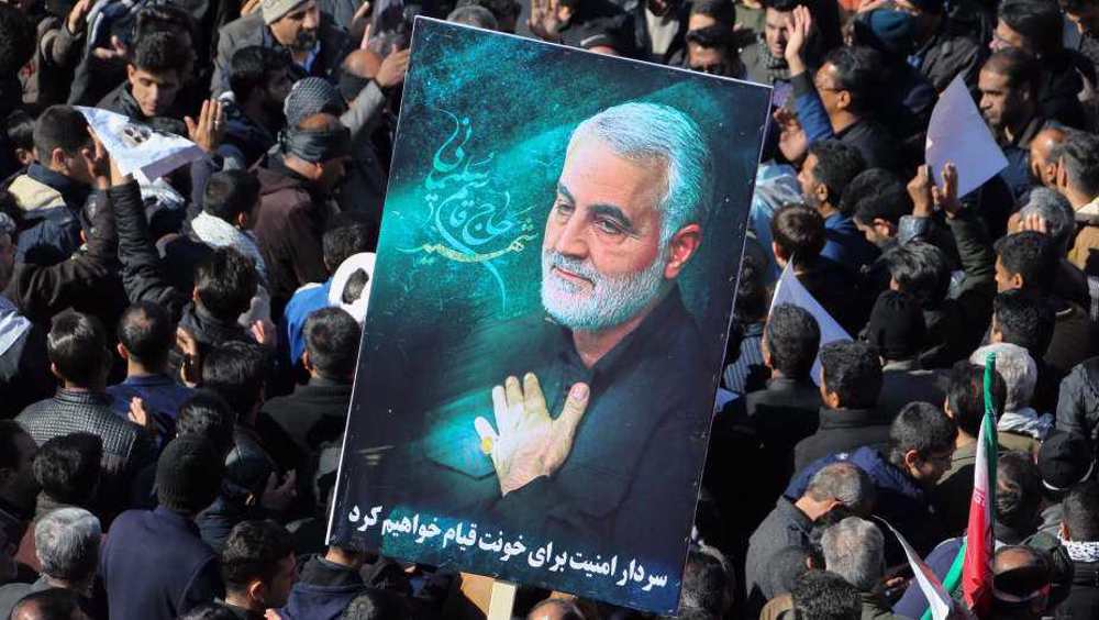 Iran court orders US, entities to pay $50bn for Gen. Soleimani assassination