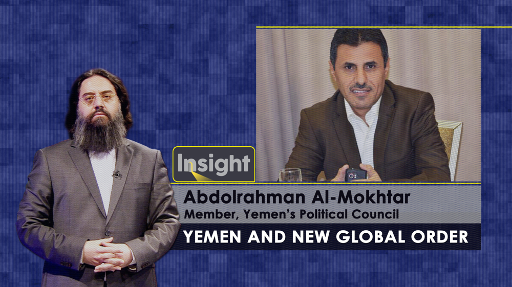 Yemen and new global world order