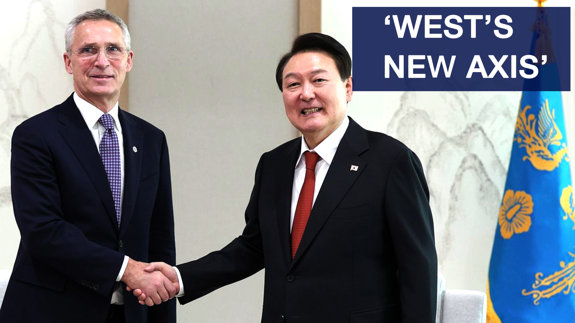 "West’s new axis"