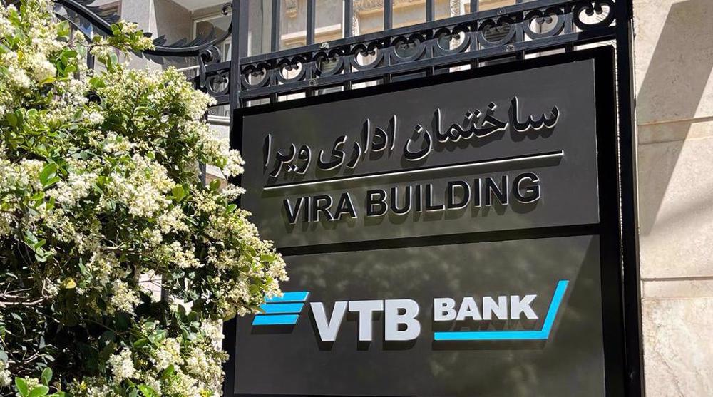 Russia’s second largest bank opens office in Tehran
