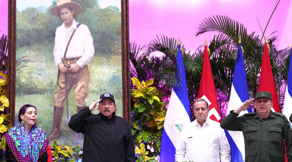 Nicaragua demands US pay long-overdue compensation over support for Contras