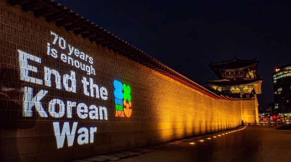 South Koreans call for peace on 70th anniversary of Korean War Armistice