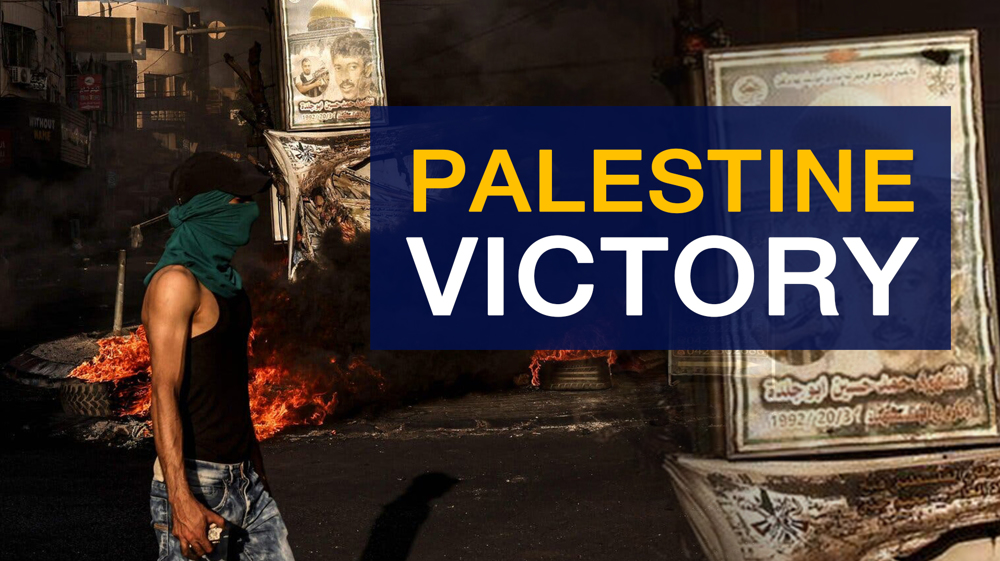 Palestine victory