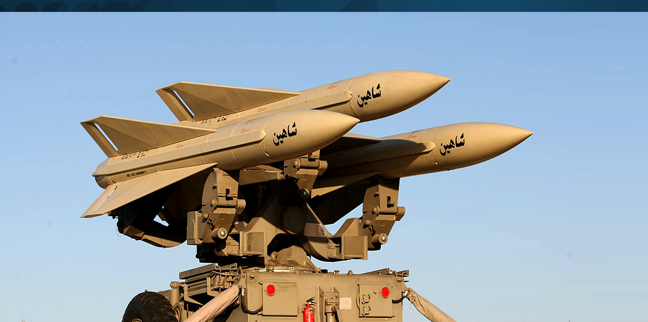 Iran completely self-reliant in producing tactical air defense systems