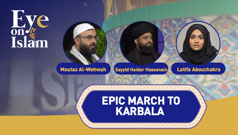 Epic march to Karbala