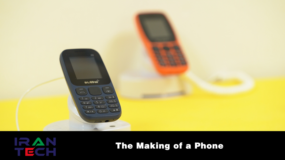 The Making of a Phone