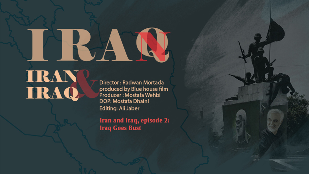 L’Iran et l'Irak- Deuxième Épisode: L’Irak fait faillite