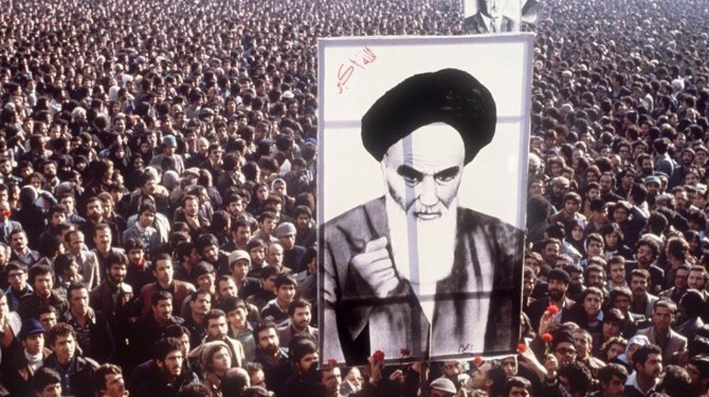 Iran on 45th anniversary of Islamic Revolution
