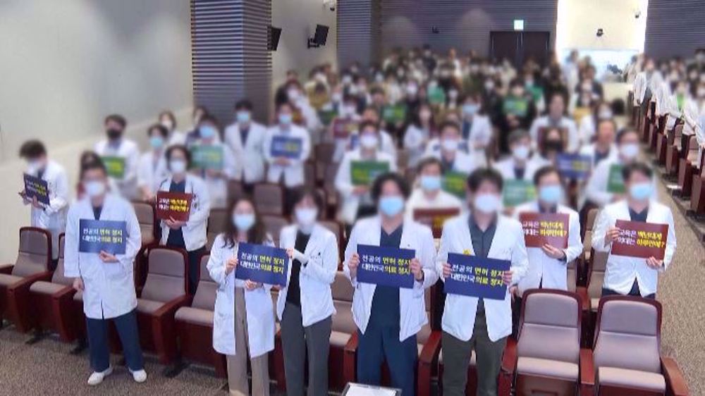 South Korea's medical professors submit resignations and join protests